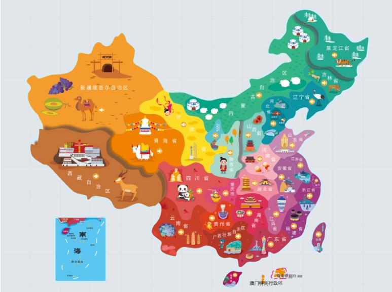 贵南名酒回收.jpg